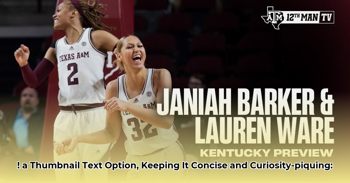 janiah-barker-net-worth